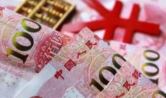 配资风控温州 新增2.14万亿元流向A股？多家券商解读